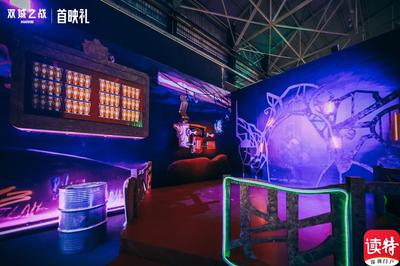 沉浸式體驗與多元價值探索 《雙城之戰(zhàn)》如何開啟數(shù)字IP新紀(jì)元